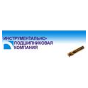 Инструментально-Подшипниковая компания