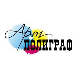 Арт Полиграф