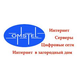 ОМСТел