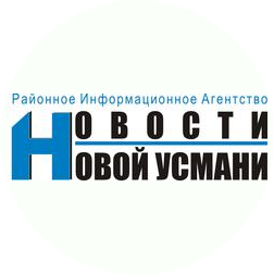 1+2 Новая Усмань Воронеж