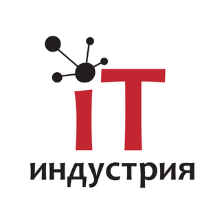 Отдел ИТ