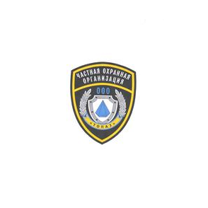 ТОПАЗ
