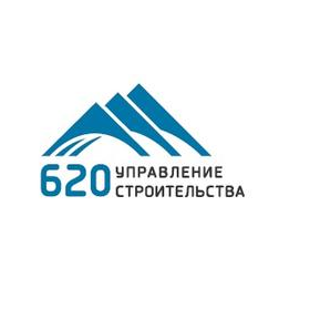 Нижегородское Строительное Управление - 620