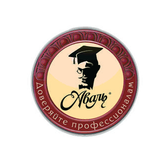 АВАЛЬ, ООО ГК