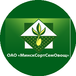 МинскСортСемОвощ
