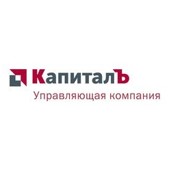 Управляющая компания «КапиталЪ»