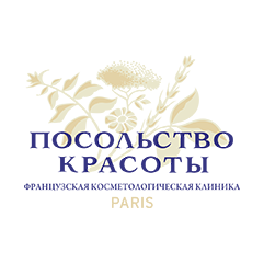 Клиника Посольство Красоты