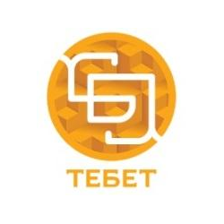 ТЕБЕТ