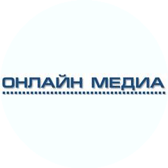 Онлайн Медиа