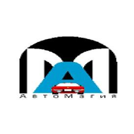 Carmagic (ИП Горбунов Александр Александрович)