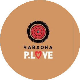 Чайхона P.love