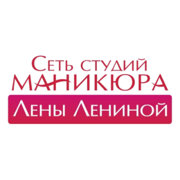 Студия маникюра Лены Лениной (Юров К.С.)