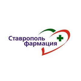 ГУП Ставропольфармация