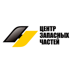 Центр запасных частей
