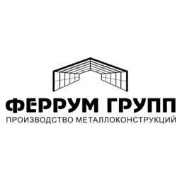 ФЕРРУМ ГРУПП