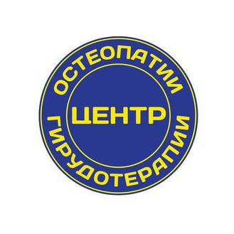 КЛИНИКА ОСТЕПАТИИ