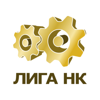 Лига НК