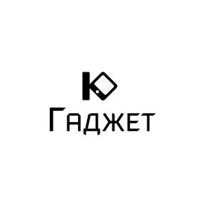 Гаджет