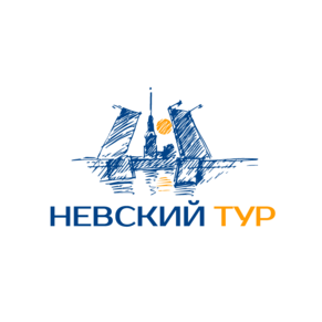 Невский тур
