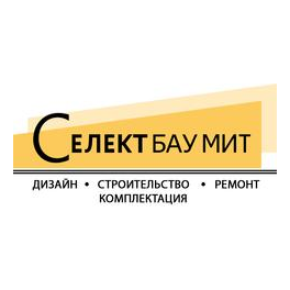 Селект Бау Мит