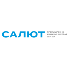 Промышленно-инжиниринговая Салют