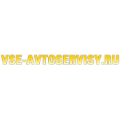 Все-автосервисы.ру