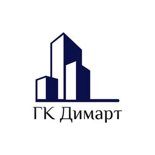 ГК Димарт