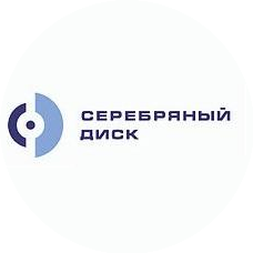 Серебряный диск