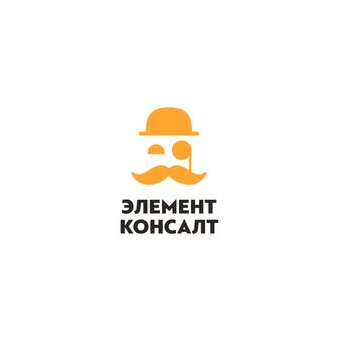 Элемент Консалт