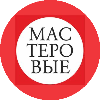 МАУК Русский драматический театр Мастеровые