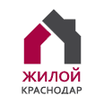 Жилой Краснодар