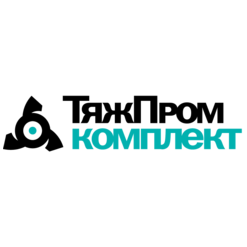 ТяжПромКомплект