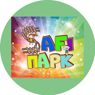 Пакстун Плей