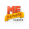 Модерн Инглиш