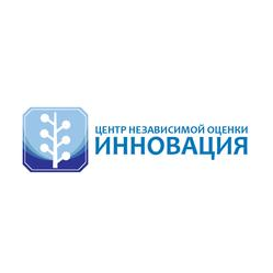 Центр ИННОВАЦИЯ