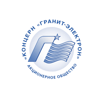 Концерн Гранит-Электрон