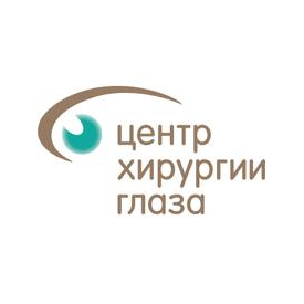 Центр хирургии глаза