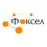 Фоксел