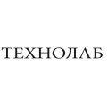 ТЕХНОЛАБ