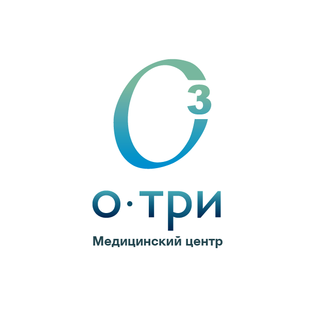 Медицинский центр О-Три