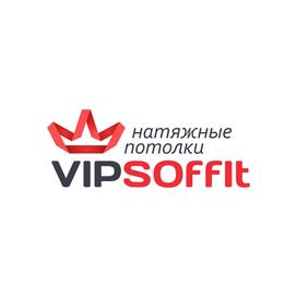 VIPSOFFIT