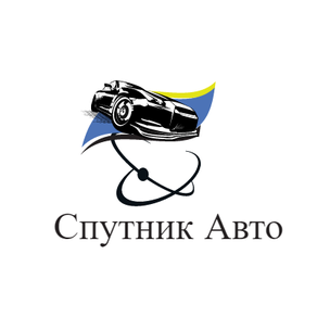 Спутник авто