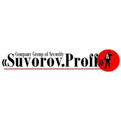 Suvorov.Proff