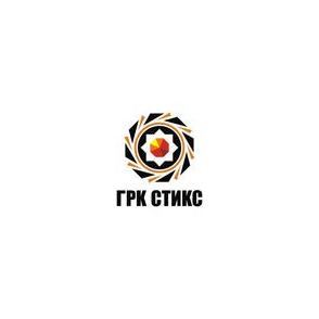 ГРК СТИКС