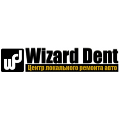 Визард-Дент