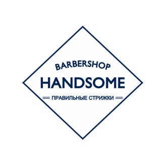 Barbershop Handsome