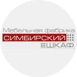 Симбирский шкаф
