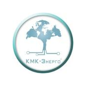 КМК - Энерго