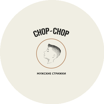 Chop-chop