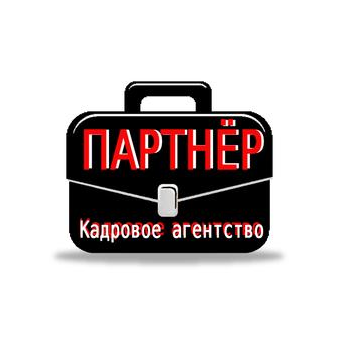 Халилова А.В.